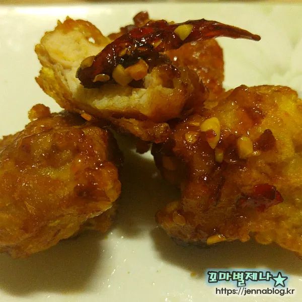치킨플러스 핫쵸킹 순살,튀김세트 후기