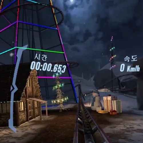 에픽 롤러코스터 VR 게임 후기, Epic Roller Coasters
